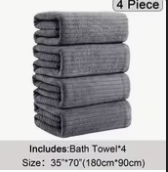 CloudPlush™ 4-Pack Oversized Bath Sheets Set (35" x 70") – Ultra-Soft Microfiber Extra Large Bath Towels, Quick-Dry & Super Absorbent Jumbo Towel Set for Bathroom, Spa, Pool & Beach